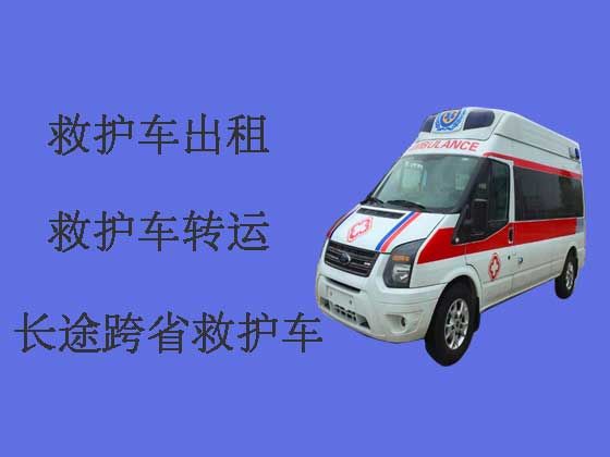 邳州120救护车出租-长途救护车